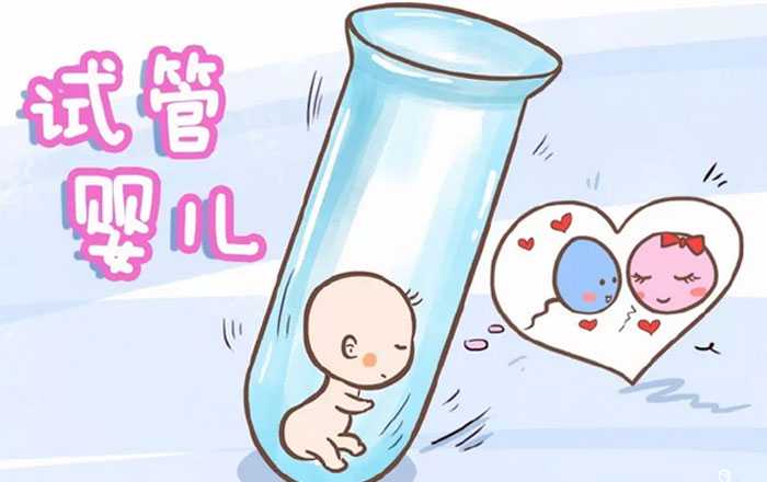 2026郑州供卵私立机构最新动态，三代生男孩费用及代生指南