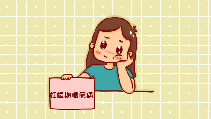 深圳试管取卵手术疼痛感解析与助孕价格参考