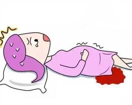 <b>美国试管婴儿住院时间解析与代生费用指南</b>