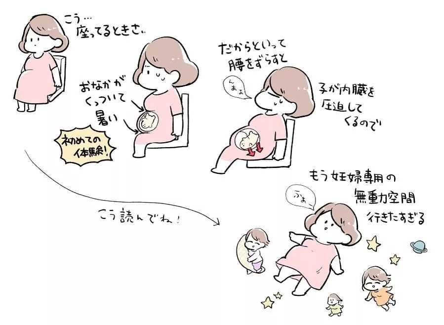 深圳助孕费用解析与代生男孩服务指南