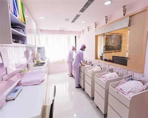 广州有添喜供卵试管医院吗-预产期前多少天住院