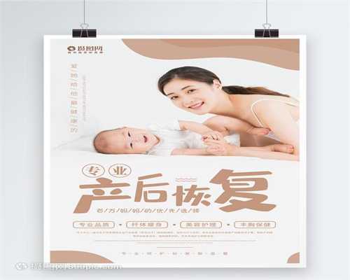 广州供卵试管在哪里-孕妇如何排体内湿热