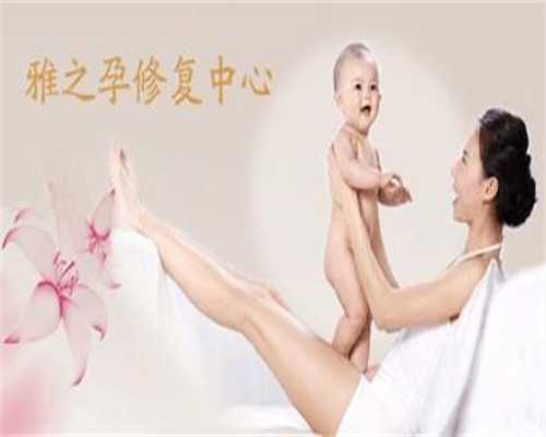 广州世纪代怀孕公司吗-孕妇能不能吃干蕨菜粥
