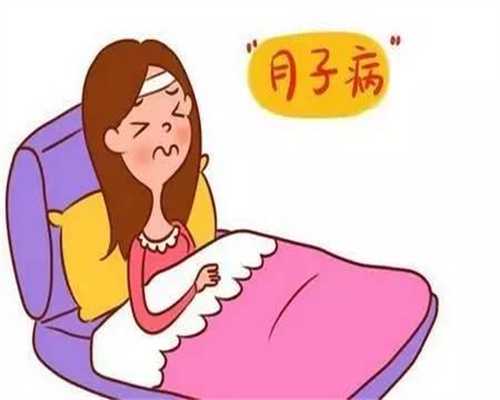 广州南方医院有供卵试管-孕早期能吃酸菜鱼吗