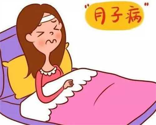 广州代生子价格：孕妇贫血能不能吃芹菜