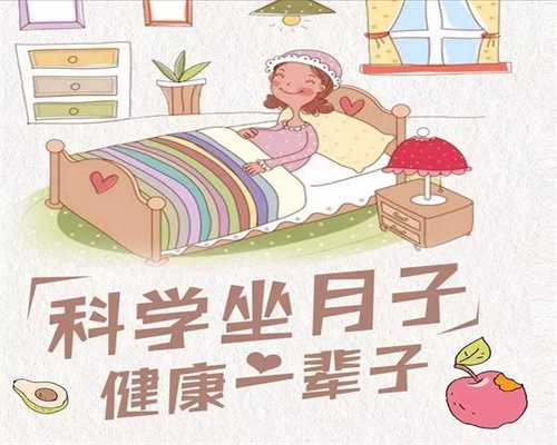 广州供卵试管医生咨询_胎儿头位高怎么办胎儿头位高