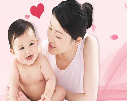 广州供卵试管咨询_婴儿湿疹可怕吗？