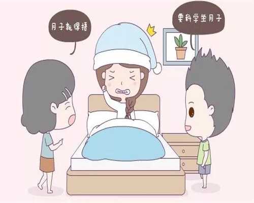 广州供卵试管网_孕妇情绪不稳定 对胎儿有哪些危害