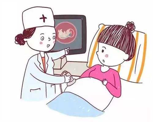 广州夫妻供卵试管`在广州供卵试管中心`早期孕妇可以